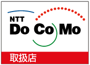 NTT DoCoMoロゴ
