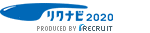 リクナビ2011