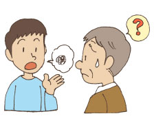 周りの人の声がモグモグと話しているように感じる。