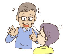 家族や知人から補聴器をつけてみたらどうかと言われた。
