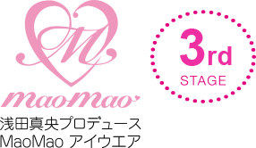 浅田真央プロデュースMAoMao IIIアイウエア