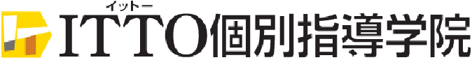 ITTO個別指導学院