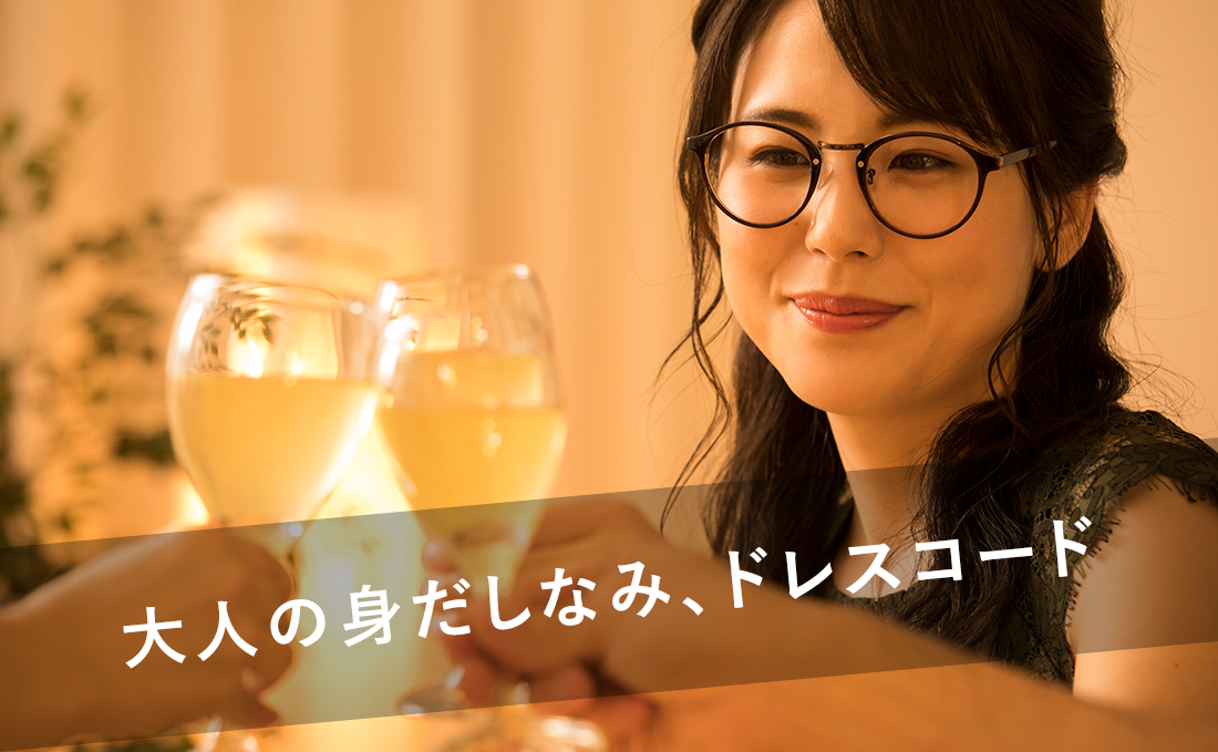18金 眼鏡 レディース 花 メガネ ゴールド 18金 眼鏡 レディース 花 メガネ ゴールド（宮本眼鏡株式会社