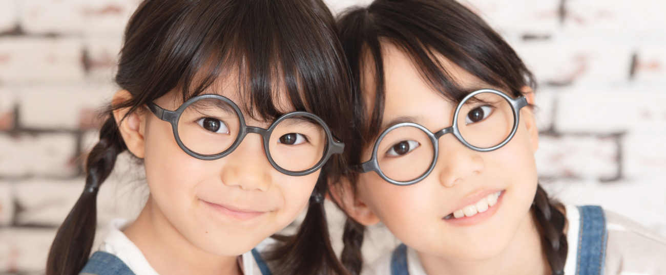 お子さまのメガネは、購入助成を受けられる場合があります。 | メガネ