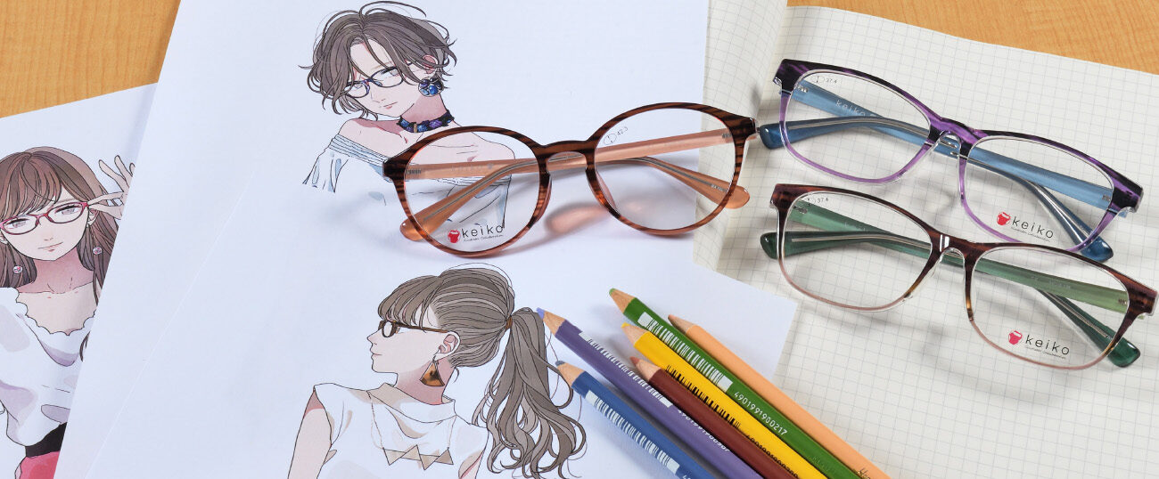 イラストレーター 慧子 Keiko とのコラボメガネ メガネのイタガキ